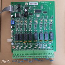 Lida Huaxin JB-QB LD128E(Q) Lida fire main engine eight-way output board multi-line output board