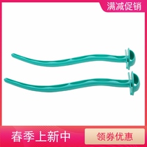 HAGEN Hagen Halli Parrot Bird Cage Original Accessories Tiger Leather of Peony Peony Bird Stand Pole Big Tiger Leather Parrot