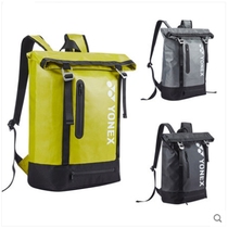 New Hot Sale 2020 New Backpack Single Shoulder Bag Badminton Tennis Bag Large Capacity Foldable Backpack