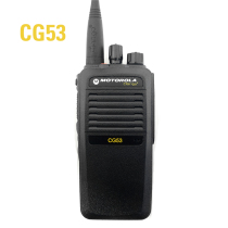 Motorola digital walkie talkie CG53 kaiyixing Clarigo digital model dual-purpose civil outdoor wireless hand