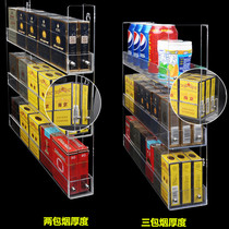 Cigarette Cigarette Storage Box Shop Cigarette Display Cabinet Supermarket Display Shelf Wall Display Shelf