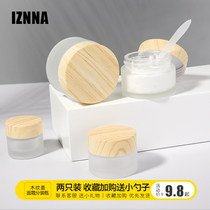 IZNNA Glass Face Cream Bottle Split Bottle Eye Cream Small Sample Empty Bottle Cream Cosmetics Split Box Travel Suit