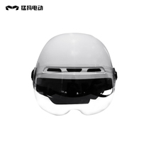 MAMOTOR Mammoth electric battery car mens and womens four seasons helmet winter and summer universal half helmet warm ear protection helmet