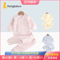 Tongtai autumn and winter New 1-12 month male and female baby baby thick side open warm jacket pants home set