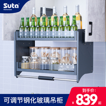 Shunta tempered glass kitchen hanging cabinet lifting basket storage rack