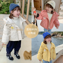 Girls' winter dress with foreign gas plus short 90 velvet velvet suit 2020 new tide foreign gas Korean version of children's baby coat