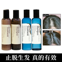 Japan imported pink cross silicone oil-free hair hair hair hair hair hair rich men and women