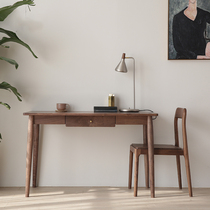  North American black walnut desk Household small apartment writing desk Study furniture study desk Simple Nordic solid wood desk
