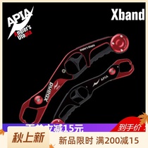 Japan XBAND Road sub fish control fish clamp lock fish clamp control Road sub fish control Road fish clip delivery rope