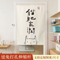 Text cartoon curtain fabric partition curtain simple home bedroom half curtain kitchen bathroom feng shui curtain Zen
