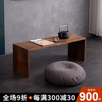 Black walnut tea table simple solid wood tea table solid wood kung fu tea table Zen log table solid wood strips