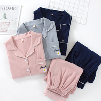 New spring and autumn cotton pajamas womens cardigan long sleeve pit strip Korean casual little Daisy couple home suit men