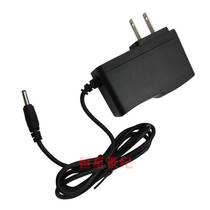Takstar victory power adapter E180M loudspeaker teacher guide special charger power cord