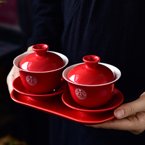 Wedding supplies Wedding gifts Chopsticks set Chinese happy bowl New couple change mouth to toast tea cup Tea set Wedding pair chopsticks
