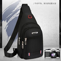 Bag Bag Mens Chest Bag 2021 New Korean Version Oxford Cloth Single Shoulder Bag Slanted Satchel Chest Front Bag Small Backpack Purse Men