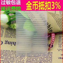 Leaflet 20 times Olive-shaped single-sided skin color double eyelid paste Olive-shaped matte matte (full 10 sheets)