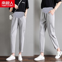 Antarctic pregnant women suit pants ICE cotton hemp pants spring and summer thin long pants outside wearing pregnant women pants loose leggings