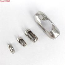 Customized new style other Dayton hardware stainless steel stainless steel waist buckle bead chain buckle link buckle buckle flat buckle bag buckle