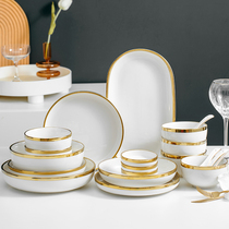 Nordic Ceramic Bowls Dish Cutlery Dish Bowls Chopsticks Creative Suit Dishes Dish Eating Bowls Home Composition 2022 New