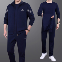 Middle-aged and elderly sports suit mens spring and autumn three-piece father autumn middle-aged jacket casual sportswear suit men