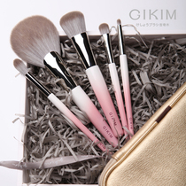 GIKIM jackwood 5 pizu makeup brush set make up tools full set of eye shadow brush eyebrow brush loose paint