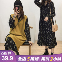 Fat mm two-piece suit early spring 2021 new age-reducing plus size womens western style dress fried street Hyuna style