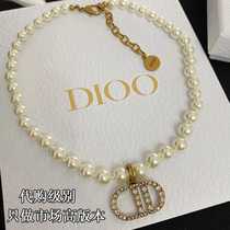 D Dijia 2021 new CD with diamond pearl necklace female retro old copper neck chain temperament letter necklace