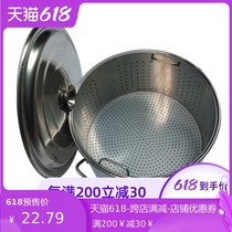  Thickened lobster bucket Stainless steel multifunctional soup bucket Commercial braised shrimp bucket Matching bucket brine pot straight bucket