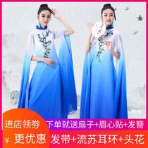 Childrens new choral suit gown ancient dress Long dress girl CUHK Piano Guzheng Dance Performance Costume
