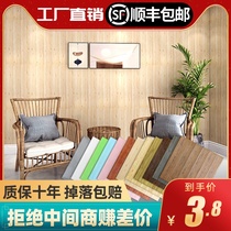 3d three-dimensional wall sticker background wall bedroom warm decoration living room wallpaper self-adhesive waterproof moisture-proof sticker plastic foam