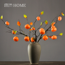 Persimmon wishful flower arrangement simulation Persimmon Chinese living room decoration bouquet Home simulation flower art fake flower ornaments