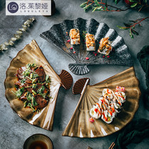 LO GULEYA Day Style Plate Creative Irregular Home Individuality Dish Dishes Dish Cutlery Mesh Red Sector Dish