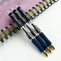 Baoke business office neutral pen sign pen 0 5mm can Press Black Pen smooth 1913