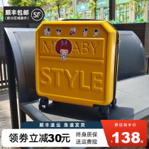 Small suitcase male and female 20 inch light boarding pull bar box universal mute wheel 18 student password suitcase