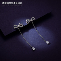 Advanced sense bow no earrings can clip earrings 2020 New Tide Spring earrings long earrings zircon ear clip