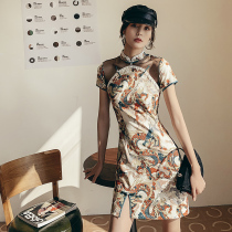 Guochao qipao 2022 New retro Chinese wind young Fried Street Improvement of Liandress Short and small sub-summer