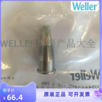 Welle WELLER LHTC Chipped Iron Head LHT C Soldering Tip Adapted WSP150 ELECTRIC SOLDERING PEN