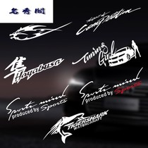 Car stickers Creative personality scratches shielded bodywork Bumper English Letter Lamp Brow Brow Decoration Retrofit