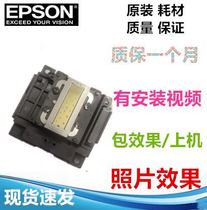 EPSON EPSON XP245 240 330 442 motherboard print head nozzle