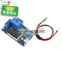 12v delay relay module External trigger delay disconnect time Relay c millisecond LED digital display