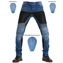 VOLERO jeans summer stretch breathable mesh cycling pants mens and womens motorcycle fall-proof clothing racing new