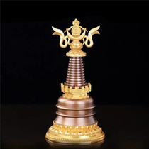 Buddhist Supplies Tibetan Hide Style Bronze Retro Lotus Buddha Taga in a Tibetan Costume Hide for the Mercy Pendulum