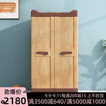 Modern minimalist wardrobe childrens wardrobe double door light luxury economy simple youth bedroom home combination wardrobe