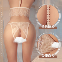 Spice Briefs Sexy Lace Pearls Open Crotch Free Underwear Fire Hot Bed Passion Flirty Seductive Tinged Typpants Woman