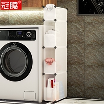 Dirty clothes basket small underwear laundry frame toilet clothes basket clothes Louzi household packing bucket