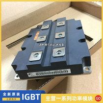 1MBI2400U4D-170 1MBI2400VD-170E 1MBI2400VC-170E