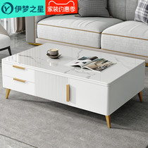 Light and luxurious modern tea table TV cabinet Composition Home Small family type Living room ground cabinet Nordic minimalist white tea table table