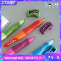 SOSO Global]Germany Stabilo childrens mechanical pencil HB freshmen entrance enlightenment 2 packs with pen knife