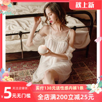 Hipster female white light romantic fairy nightdress full lace sexy pajamas home clothes