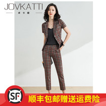 High-end professional suit suit female fashion Korean temperament goddess fan sales department overalls white-collar interview suit